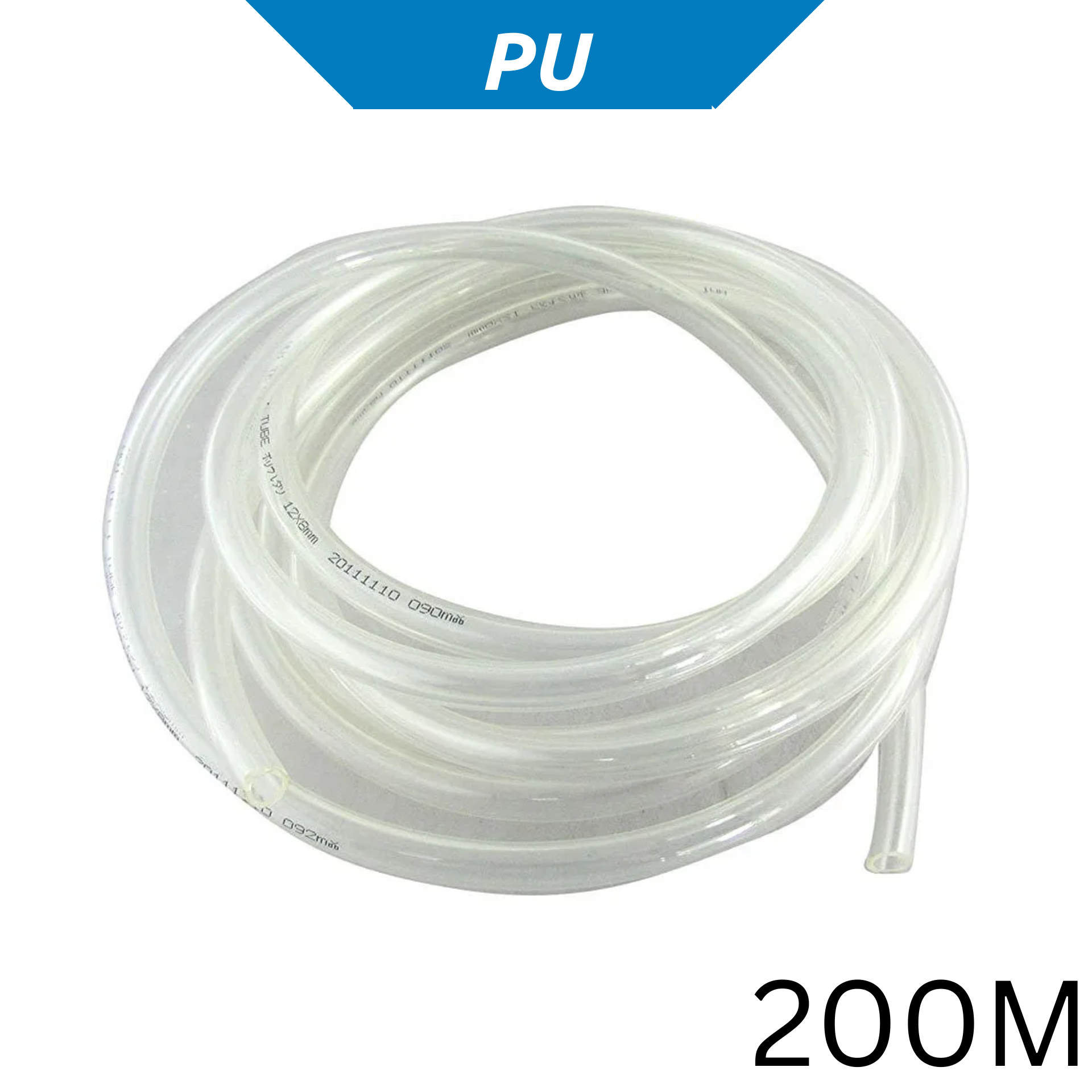 200M PU Tubing Natural