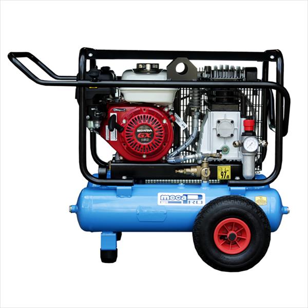 Nuair 5.5Hp petrol compressor with a blue 10+10Ltr tank, red Honda engine, black frame, and red wheels.